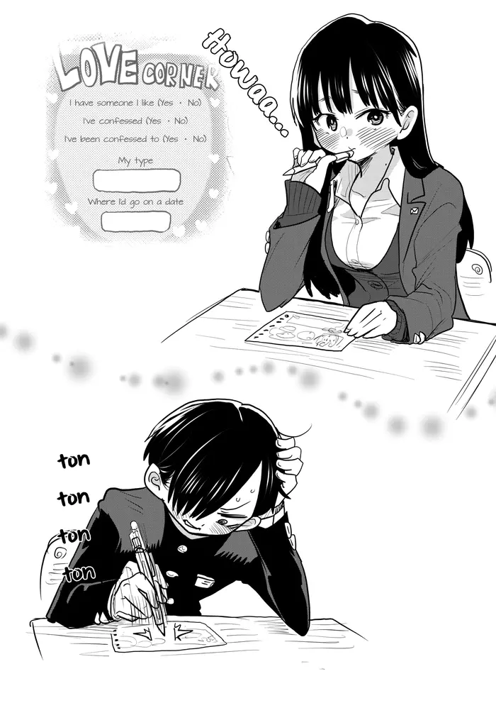 The Dangers in My Heart Chapter 46.2 image 2_optimized